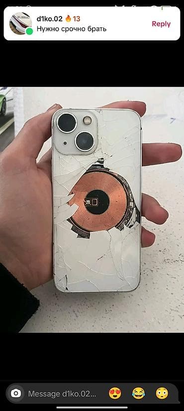 самсунг а21 с: IPhone 13 mini, Новый, 128 ГБ, Белый — 6