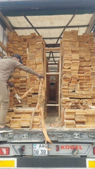 Доски, Обрезные, Для строительства, Сосна, Сухие