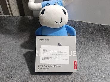 Салам алейкум наушник сатам цвети серебристый жаңы Леново лп5 про, үнү at lalafo.kg Салам алейкум наушник сатам цвети серебристый жаңы Леново лп5 про, үнү
