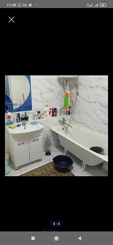 62 м², 3 комнаты, Забор, огорожен