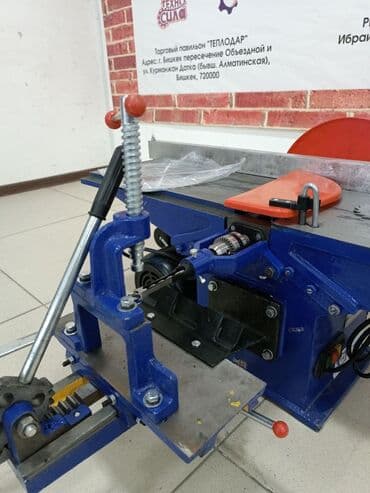 чпу фрезер: Уневерсальные деревообрабывающие станки ( удс ) от компании — 10