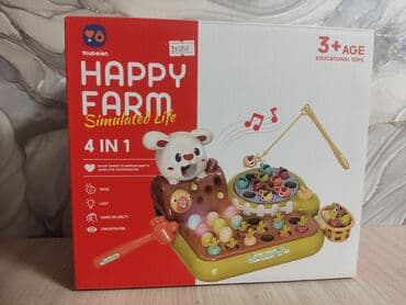 оптом памперсы в бишкеке: Игрушка набор игровой — 2