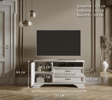 офисные мебели: Тумба под ТВ 1Д 2Я, коллекции Кентаки, Белый Белый, БРВ Брест — 6