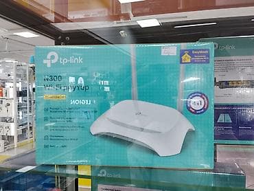 TP-Link TL-WR840N — Wi‑Fi роутер N300 - Скорость беспроводной сети до