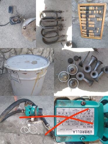 Садовые инструменты и инвентарь: Звоните есть всё — 3