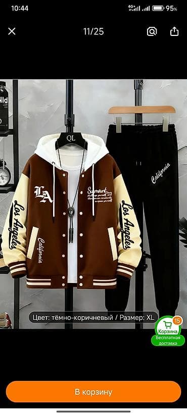 купить широкие джинсы мужские: Мужской спортивный костюм, Все размеры, Новый, цвет - Черный, Бесплатная доставка — 3