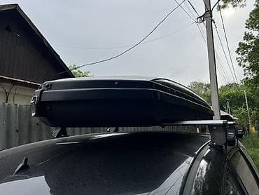 Автобокс 140 см