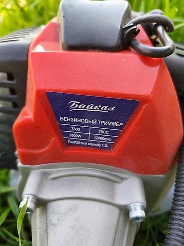 Үй жана бакча: Триммеры/мотокосы для ухода за газоном и участком. Гарантия на — 8