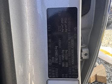 датчик детанации: Kia Optima: 2019 г., 2 л, Автомат, Газ, Седан — 7