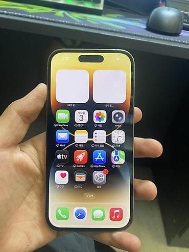ios 8: IPhone 14 Pro, 256 ГБ, Золотой, 78 % — 2