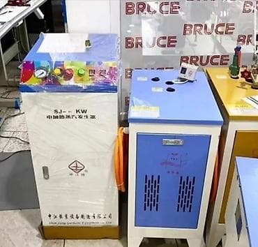 Оборудование для бизнеса: Bruce — 5