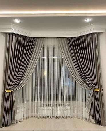 шторы и тюль: Комплект штор, С тюлем в комплекте, Готовое изделие, Для зала — 1