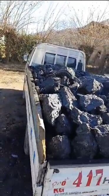 Уголь крупной фракции в кусках Описание: - Натуральный каменный at lalafo.kg Уголь крупной фракции в кусках Описание: - Натуральный каменный