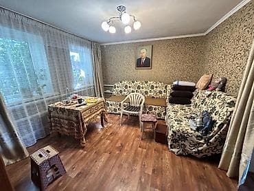 токмок пакровка дом купит: ❗️ПРОДАЮ УЧАСТОК С ДОМОМ❗️ 📍Локация: с.Ново-Павловка Площадь Дома — 8