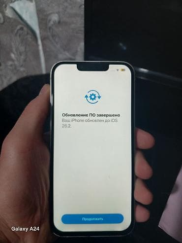 samsung note 9 128: IPhone 13, 128 ГБ, Белый, Кабель, 100 % — 4