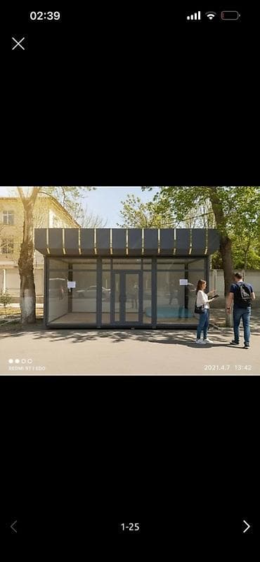 изготовление павильона: Продажа павильонов 25 м² — 4