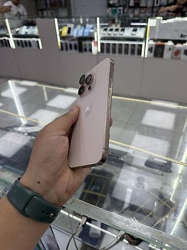 Техника и электроника: IPhone 16 Pro, Б/у, 256 ГБ, Золотой, Зарядное устройство, Защитное стекло, Чехол, 91 % — 6