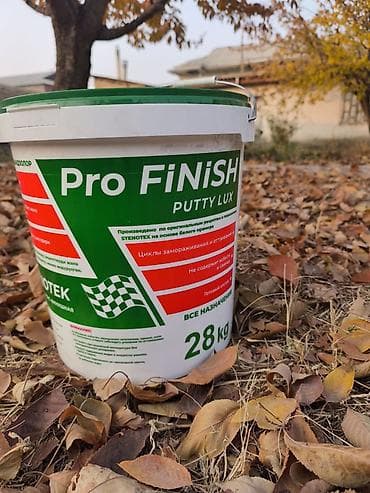 moda home collection: Для стеклообоев, Жидкий — 8