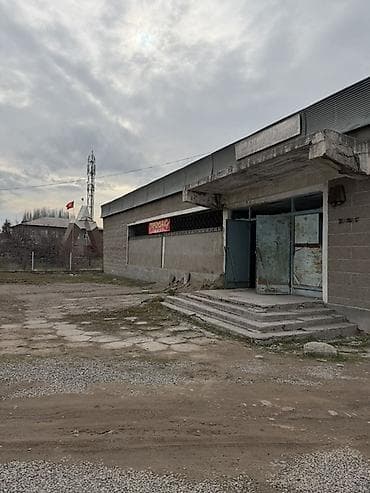 Продажа магазинов: Здание, 508 м² — 1