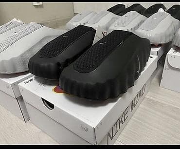 nike react: 🚨 **АКЦИЯ АКЦИЯ АКЦИЯ** 🚨 ⏰ **ОСТАЛОСЬ ВСЕГО 2 ДНЯ!** 🔥 **NIKE MIHD — 1