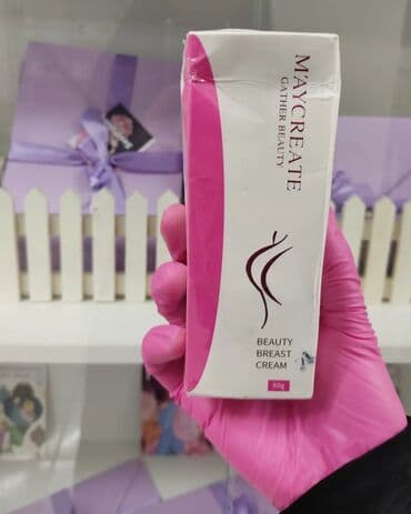 крем день и ночь китайский отзывы: Крем для увеличения и упругости груди — 2