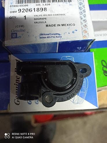 daewoo: Продаю датчик На Деу Нексия Ракета 600 сом Пельмени 500 сом Телефон — 1