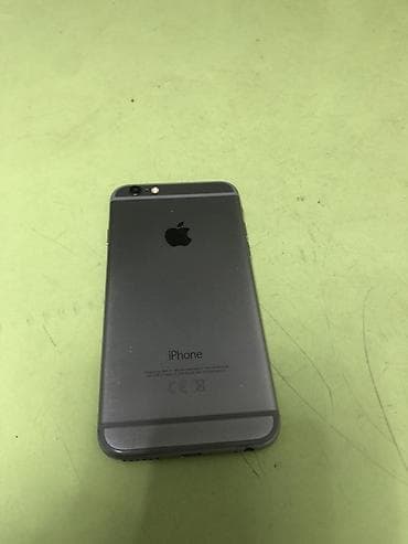 pro mozer mz 9822: IPhone 6, Space Gray, 85 % — 2