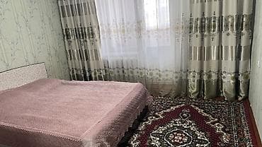 pro group: 2 комнатная квартира со всеми условиями,цена договорная — 2
