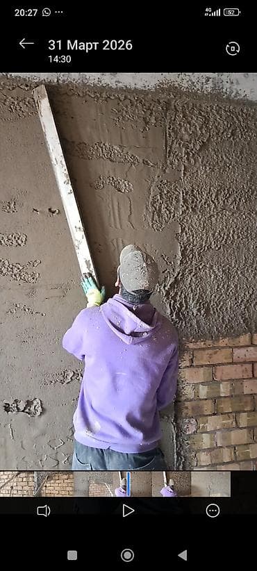 самоходный бетоносмеситель: Штукатурка стен Больше 6 лет опыта — 7