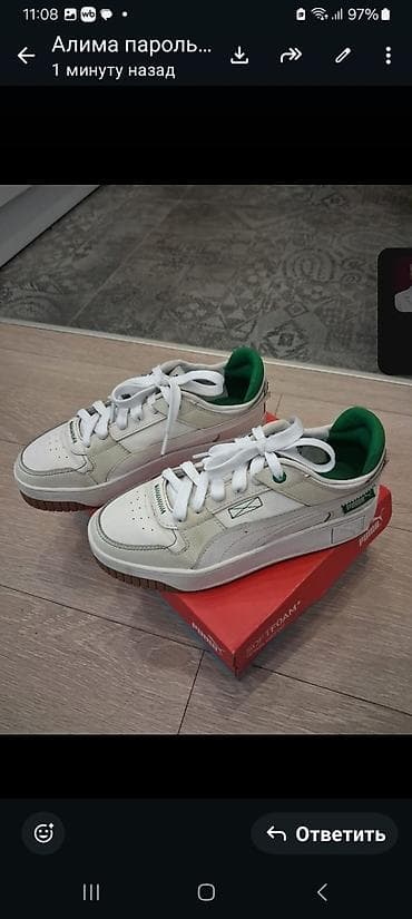 osiris d3: Мужские кроссовки, 37, Puma, Б/у, цвет - Белый, Самовывоз — 2