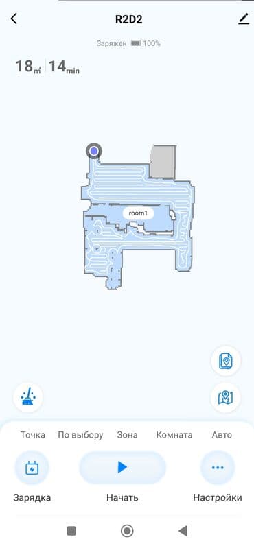 пылесос скупка: Робот-чаң соргуч Кургак, Нымдуу, Аралаш, Wi-Fi, Акылдуу үй, Орунжайдын планын түзүү — 4