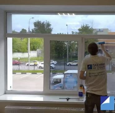 установка лобового стекла с выездом бишкек: Автомойка | Тонировка — 1