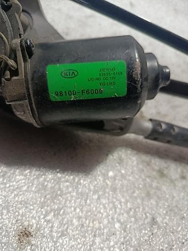 office 2013: Трапеция дворников Kia, Оригинал — 3