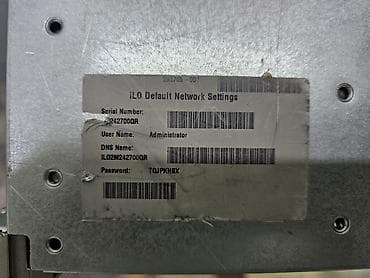 серверы 5: Сервер. Можель: ProLiant DL380p Gen8. Процессор - INTEL XEON E5 - 2630 — 8