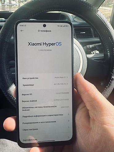 ipad pro 10 5: Xiaomi, 11T Pro, Б/у, 128 ГБ, цвет - Черный, 2 SIM — 1