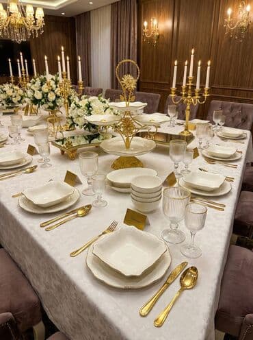 Аренда Дубайской посуды! Новинка! Для особых мероприятий: Куда тосуу