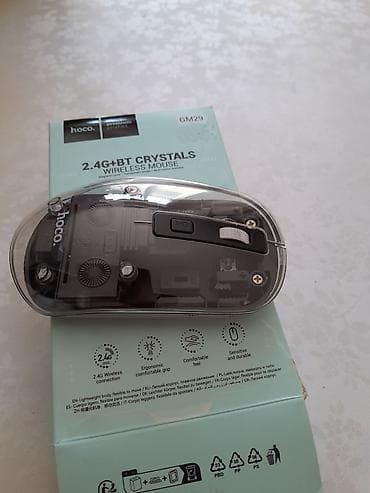 Беспроводная мышь Hoco GM29 2.4G + Bluetooth Crystals - Два типа