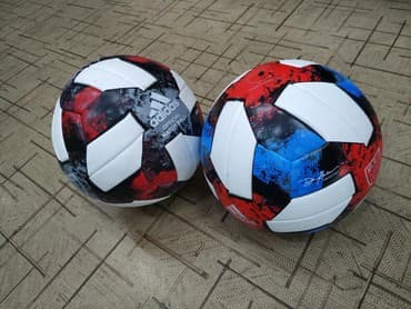 мяч для беременных цена бишкек: Футбольный мячь фирмы adidas (100% ORIGINAL!) ГАРАНТИЯ! Качество — 3