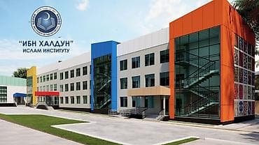 Стирка, прачечная: Уборка помещений, | Генеральная уборка, | Офисы — 2