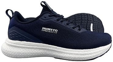 flying sneaker: Кроссовки HUMTTO (надпись на боковой части: HUMTTO Since 1985) - — 3