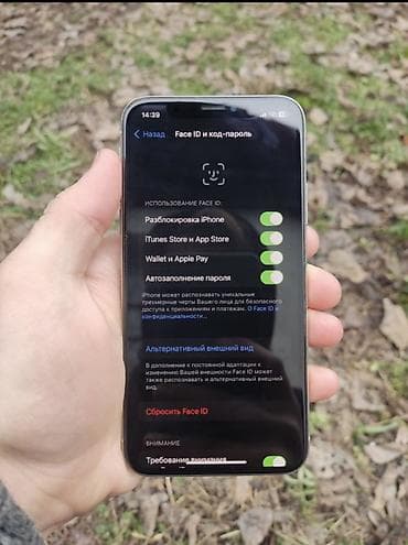 IPhone X, Б/у, 64 ГБ, White Titanium, Чехол, 82 %