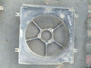 алюминиевые радиаторы цена бишкек: Honda Orthia Диффузор, Хонда Ортия дифузор радиатора Автозапчасти — 1