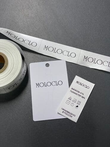 прямая печать: Шелкография, | Наклейки, Одежда, Этикетки — 4