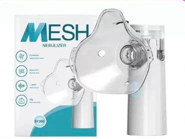Кислородные концентраторы: Ингалятор небулайзер 🔥🔥 MESH308 Доставка 🚚 24/7 Удобно носить — 2