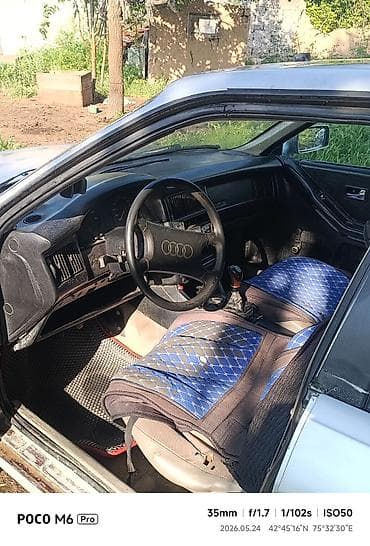 toyota solara: Audi 80: 1988 г., 1.6 л, Механика, Бензин, Седан — 3