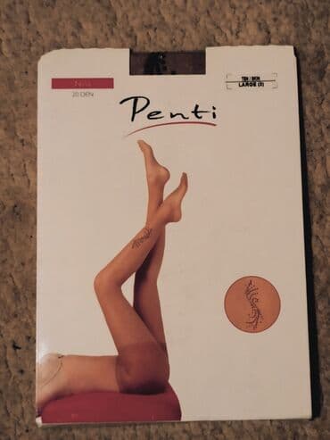 оборудование для нижнего белья: Женские капроны.Номер : 1 в Турции по качеству и популярность. за — 5