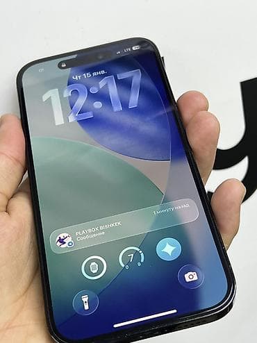 обмен айфон на машину: IPhone 14 Pro, Б/у, 128 ГБ, Черный, Защитное стекло, Чехол, 85 % — 3