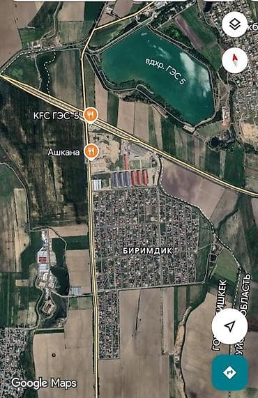 Кыймылсыз мүлк: 5 соток, Курулуш, Кызыл китеп — 1