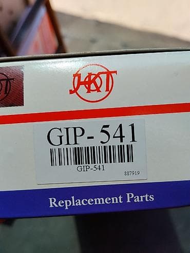 Автозапчасти: Топливный насос погружной HKT (In-Tank Fuel Pump) Модель: GIP-541 — 2