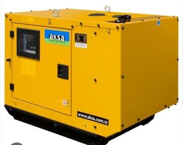 промышленный генератор: Сдам в аренду Генераторы — 3